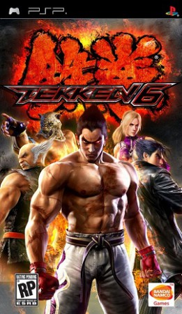 Tekken 6 (2009)
